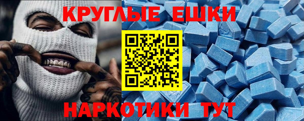  Cocaine Кореновск
