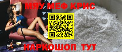 твердый Бузулук