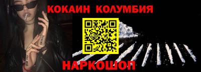 твердый Бузулук