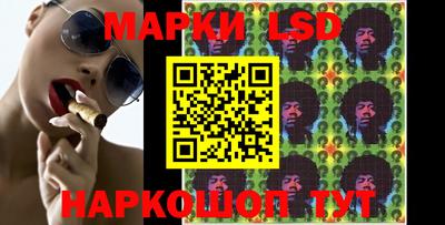 твердый Бузулук
