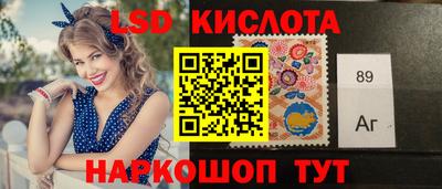 мяу мяу мука Бугуруслан
