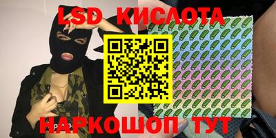 мяу мяу мука Бугуруслан