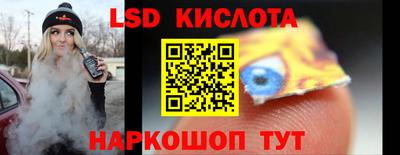 твердый Бузулук