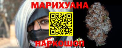 мяу мяу мука Бугуруслан