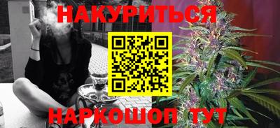 мяу мяу мука Бугуруслан