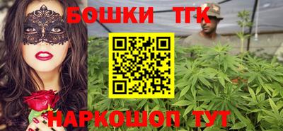 твердый Бузулук