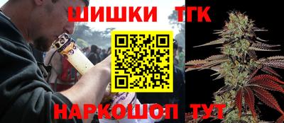 твердый Бузулук