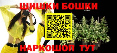 MESCALINE Будённовск