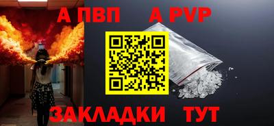 твердый Бузулук