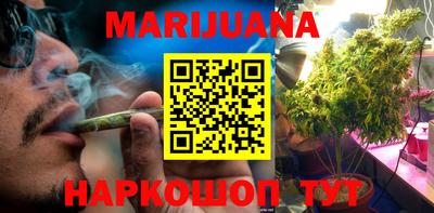 твердый Бузулук