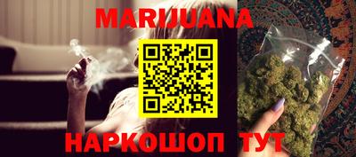 MESCALINE Будённовск