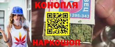 мяу мяу мука Бугуруслан
