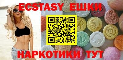твердый Бузулук