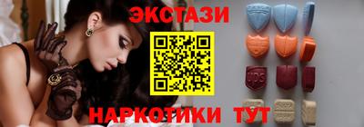 MESCALINE Будённовск