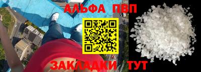 твердый Бузулук