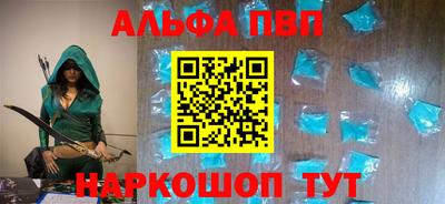 твердый Бузулук