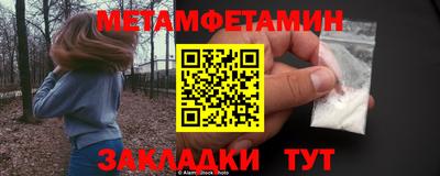 твердый Бузулук