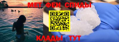 MESCALINE Будённовск