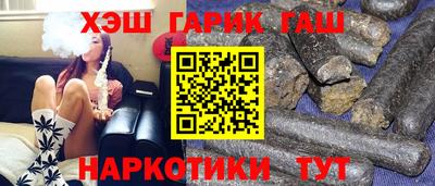 мяу мяу мука Бугуруслан