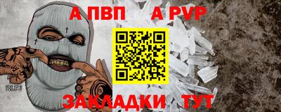 твердый Бузулук